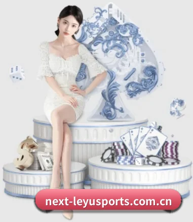 乐鱼体育全站 APP 界面（leyu）